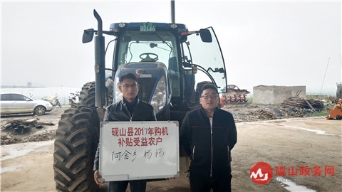 ɽذáĸʩȷũò˳ʵʩ