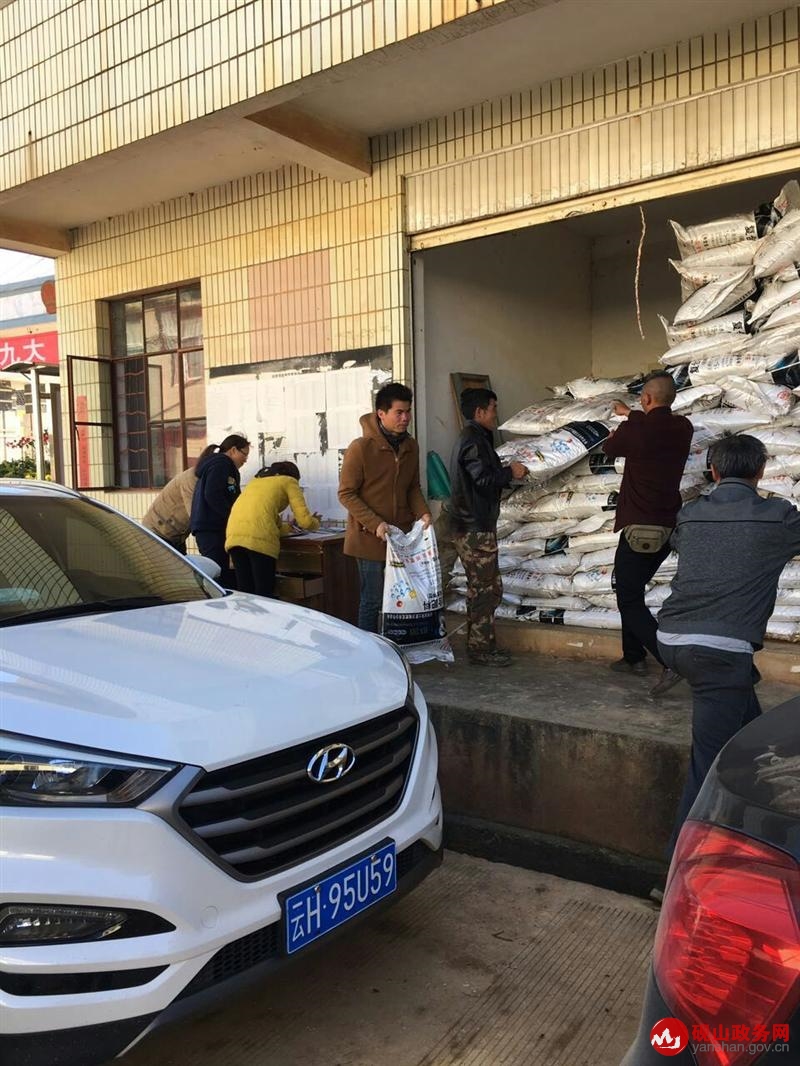 ɽûũƹϵĸ뽨ĿʷŹ