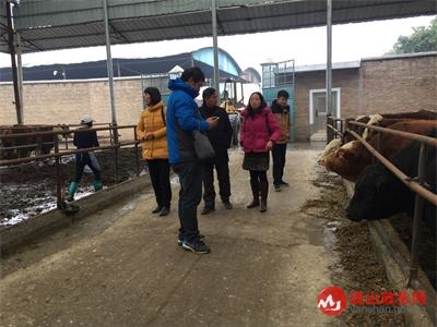 ʡɽվоԱɽϷݵطչĿʵʩ