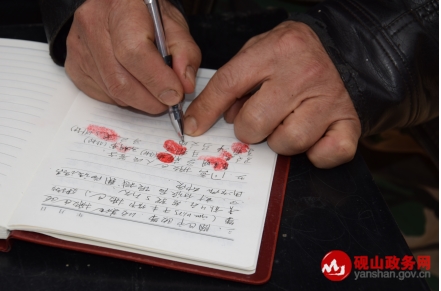 絳ίԾͬ־Ӵ忪չ׵ذǨͶԱ