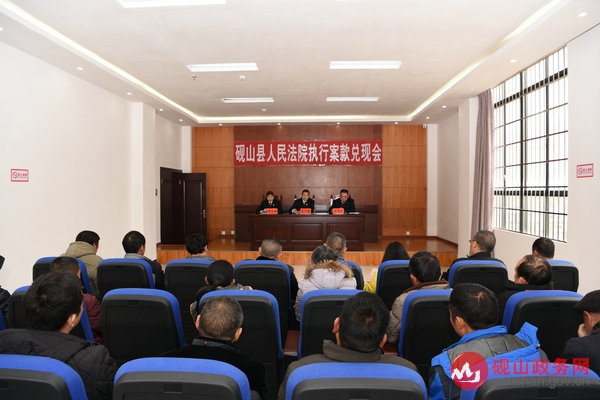 ɽԺٿִжֻἯзŰ195Ԫ